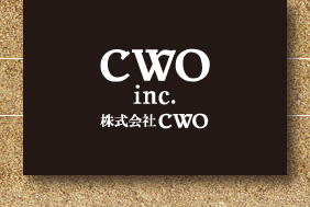 �������CWO